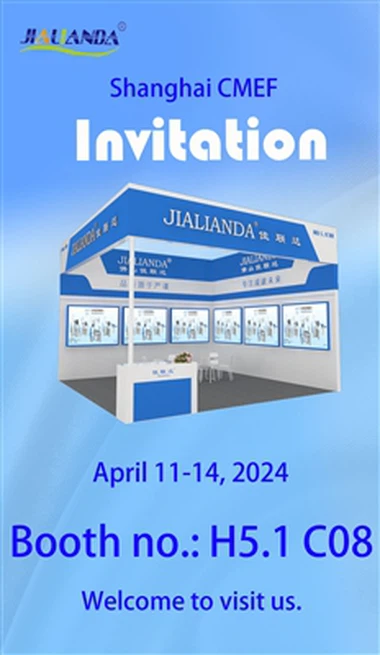 Pameran Peralatan Perubatan Antarabangsa China ke-89 (Musim Bunga)