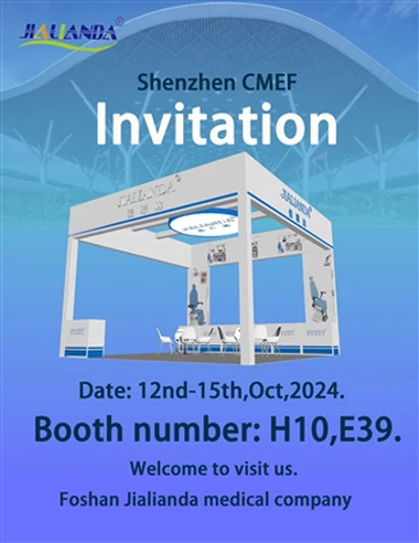 Pesta Peralatan Perubatan Antarabangsa China ke -90